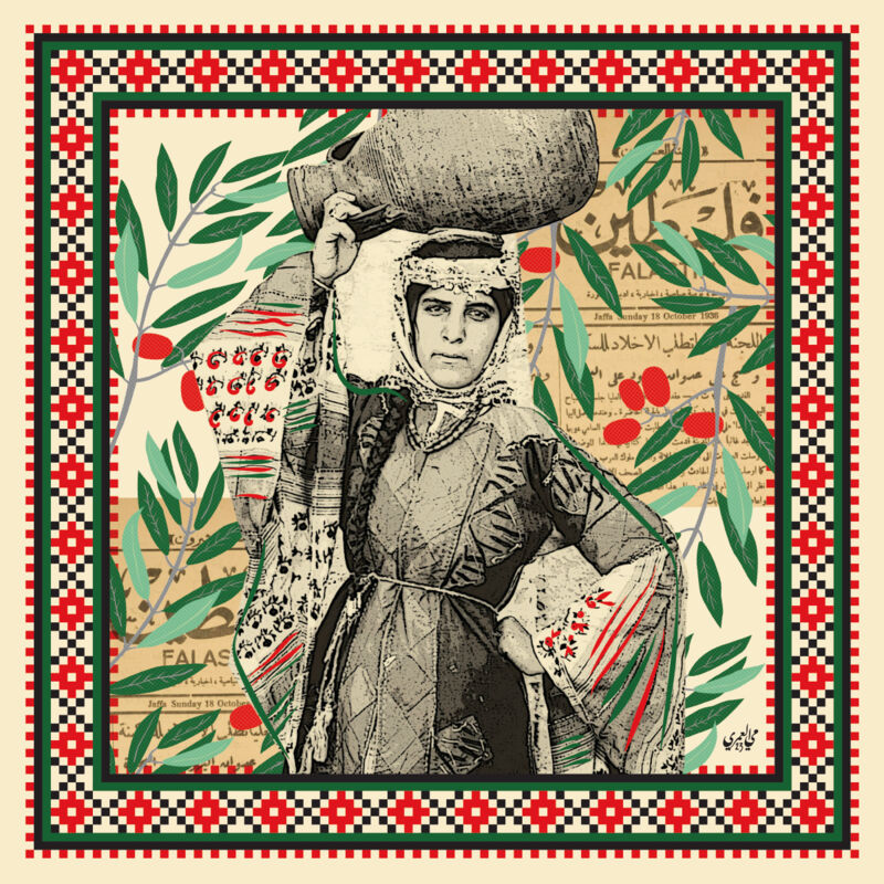 Baqoun ~ we remain باقون Thumbnail