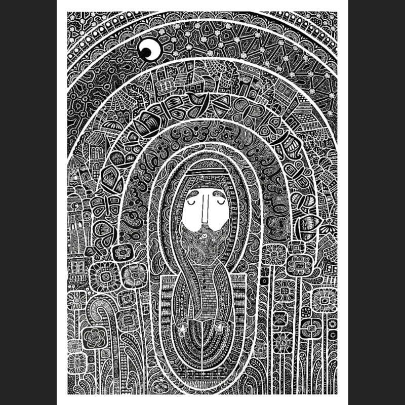 Faith and land - الإيمان والأرض Thumbnail