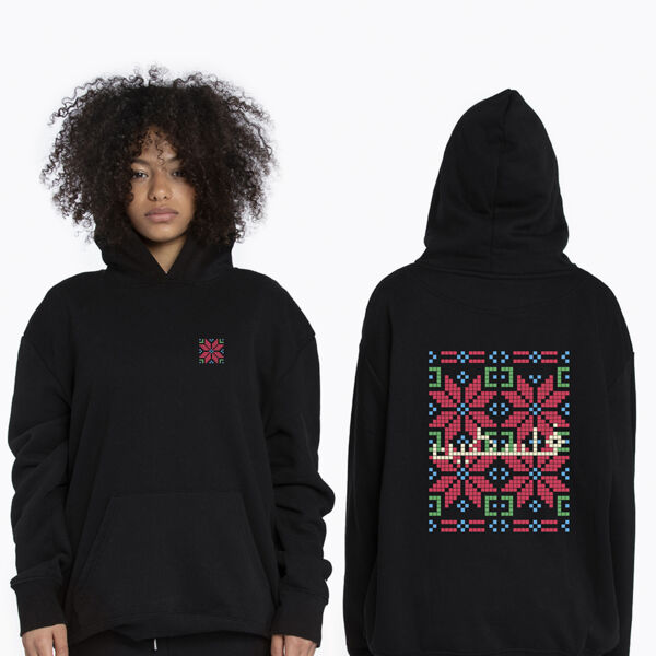 TATREEZ + FILASTIN TYPOGRAPHY PRINT UNISEX Thumbnail